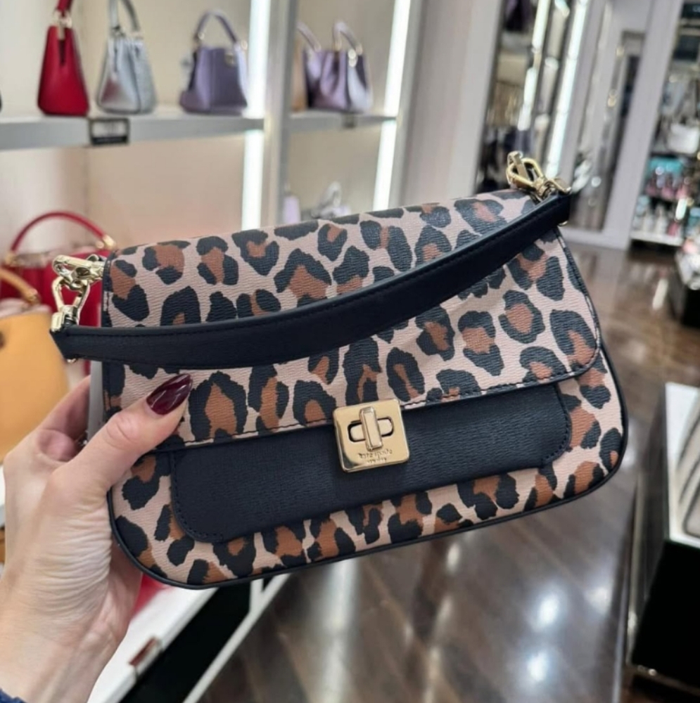 NWT KATE SPADE Phoebe Spotted Leopard Flap Crossbody Brown Multi KH487